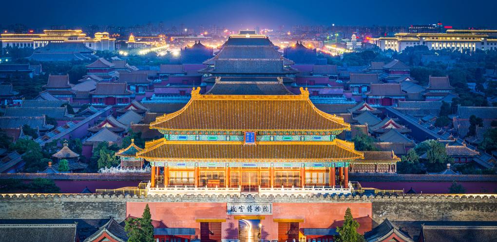 Beijing, China