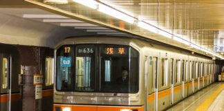How to Use the Tokyo Subway as a Student: A Simple, Honest Guide How to Use the Tokyo Subway as a Student: A Simple, Honest Guide