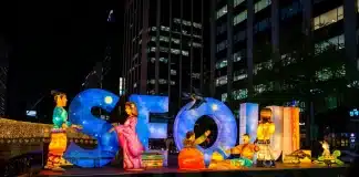 What to Know Before Your First Night Out in Seoul What to Know Before Your First Night Out in Seoul